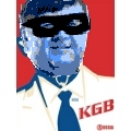 kg kgb